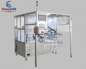 เครื่องโหลดแผ่นแพลเลเดียมอัตโนมัติ