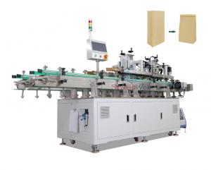 เครื่องซีลอาหาร